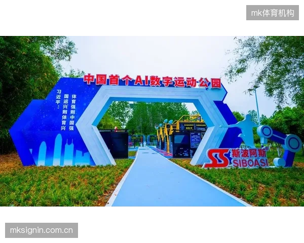 全球AI体育市场年复合增长率预计达28.69%，其中运动损伤预防是资本最为关注的细分赛道