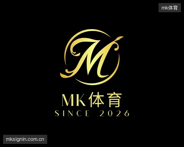 了解mk体育团队